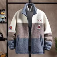 cms/erpbt/backend/web/uploads/erp/collection/images/Men Clothes/YIXING/EN0120862/img_b/EN0120862_img_b_1